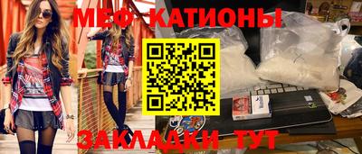 дживик Апрелевка