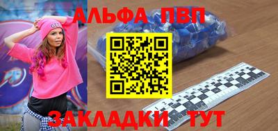 кокаин VHQ Свободный