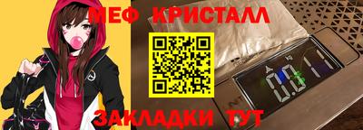 кокс Севастополь