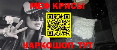 дживик Апрелевка