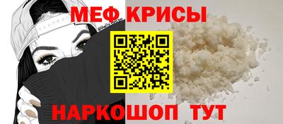 дживик Апрелевка