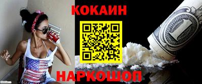 дживик Апрелевка