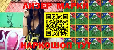 дживик Апрелевка