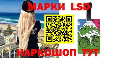 дживик Апрелевка