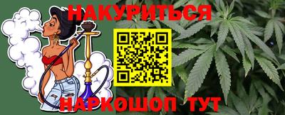 дживик Апрелевка