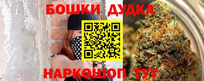 кокаин VHQ Свободный