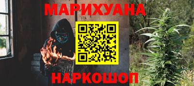 кокс Севастополь