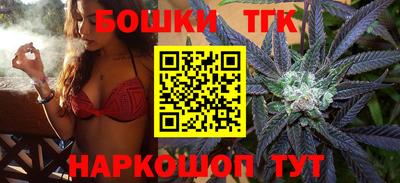 кокс Севастополь
