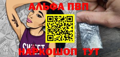 кокаин VHQ Свободный