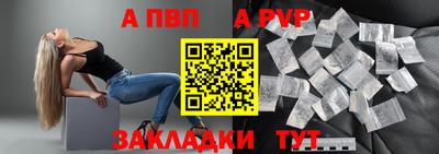 кокаин VHQ Свободный