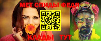 дживик Апрелевка