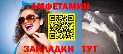 кокаин VHQ Свободный