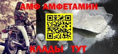 кокс Севастополь