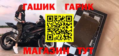 кокс Севастополь