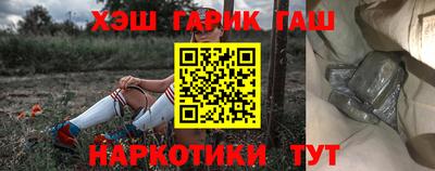 кокаин VHQ Свободный