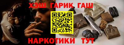 дживик Апрелевка