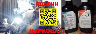 кокс Севастополь