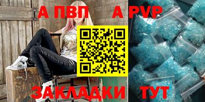 кокаин VHQ Свободный