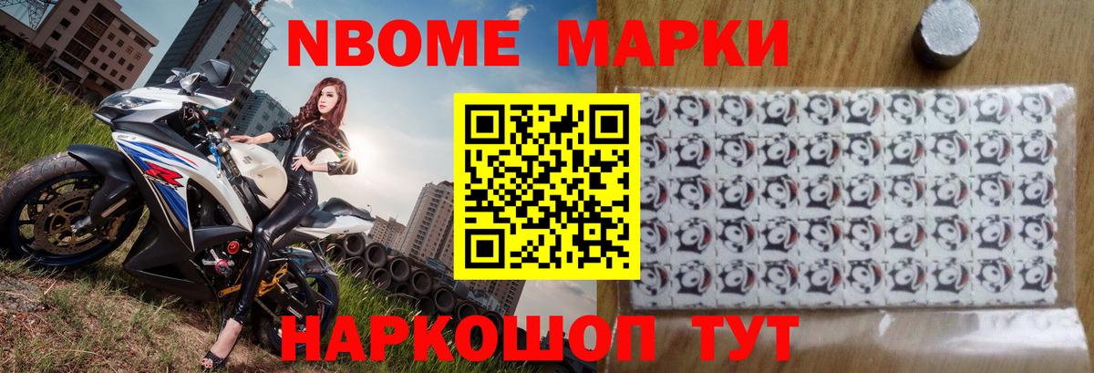 ЛСД экстази ecstasy  Вход с VPN  LSD-25 экстази ecstasy  Петровск 